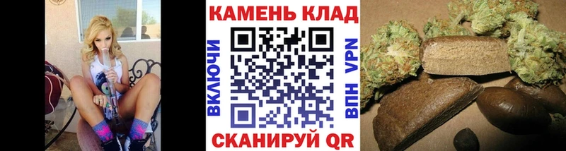 ГАШ Изолятор  MEGA рабочий сайт  Дно 