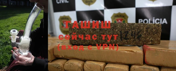 гашиш Алексеевка