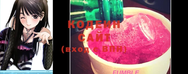 mdma Сосновый Бор