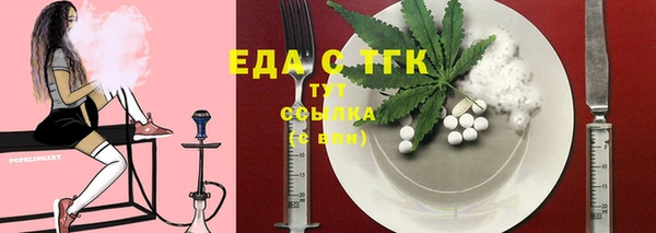 гашиш Алексеевка