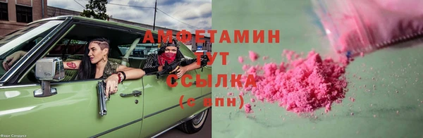 прущая мука Алзамай