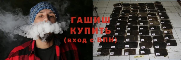 прущая мука Алзамай