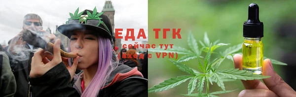 гашиш Алексеевка