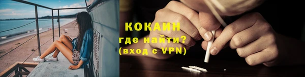 спиды Снежинск