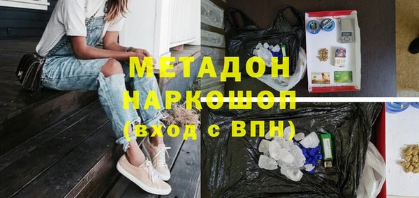 гашиш Алексеевка