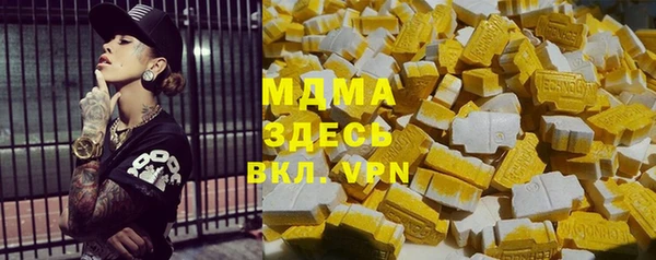 прущая мука Алзамай
