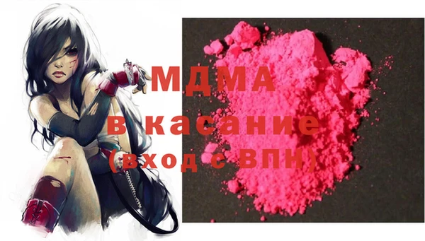 прущая мука Алзамай