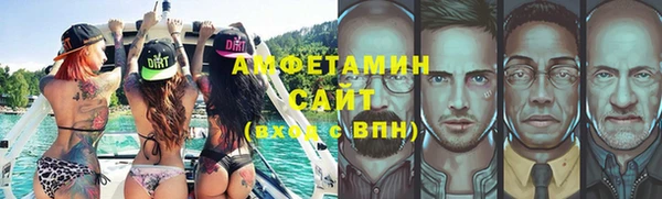 гашиш Алексеевка